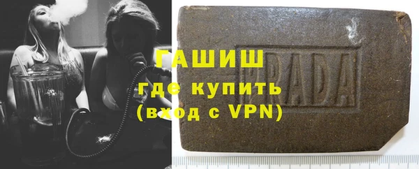 MDMA Premium VHQ Аркадак