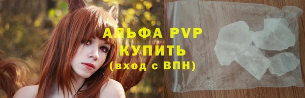 героин Арсеньев
