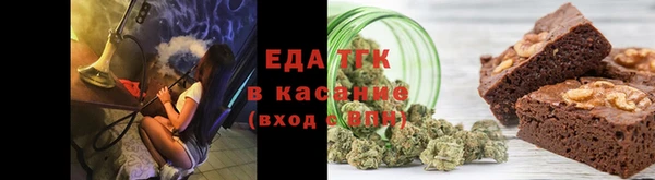 героин Арсеньев