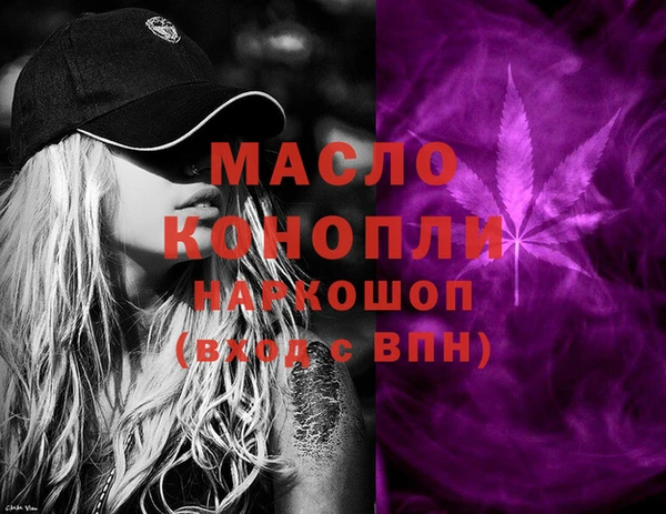 дживик Карпинск
