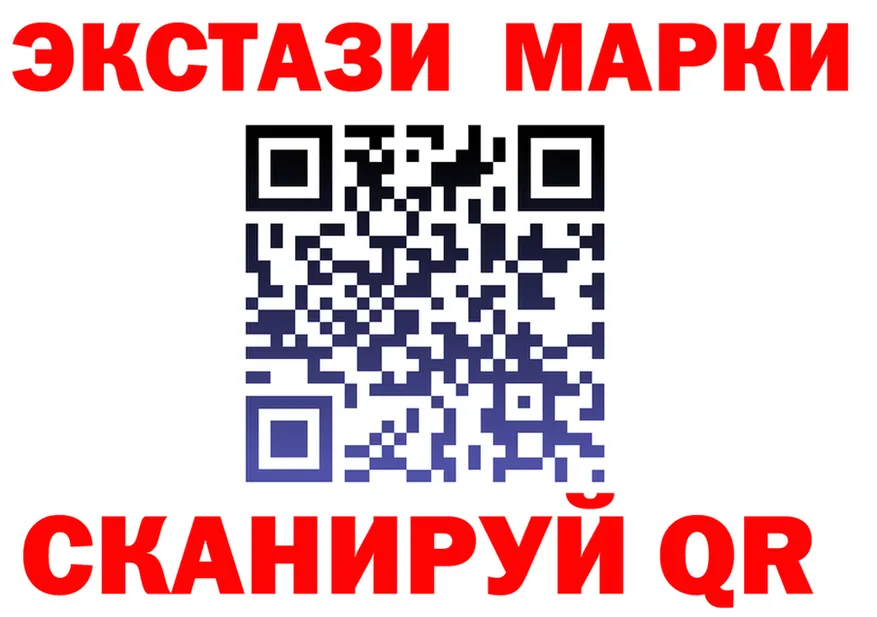 МЕФ кристаллы рабочий сайт это blacksprut Серпухов