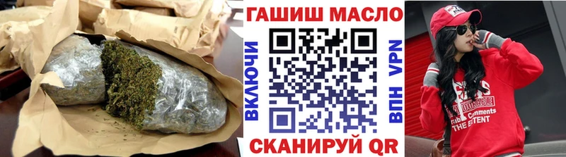что такое наркотик omg рабочий сайт Дистиллят ТГК вейп Серпухов