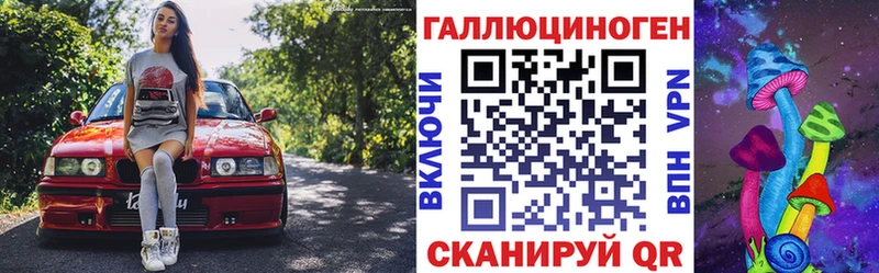 Галлюциногенные грибы Cubensis  Серпухов 